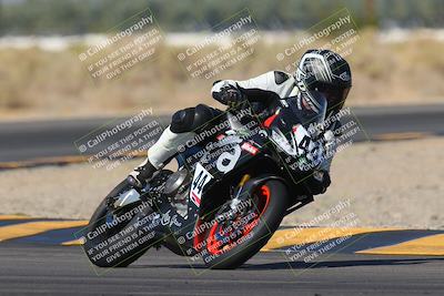 media/Nov-06-2023-Moto Forza (Mon) [[ce023d0744]]/3-Intermediate Group/Session 3 (Turn 16)/